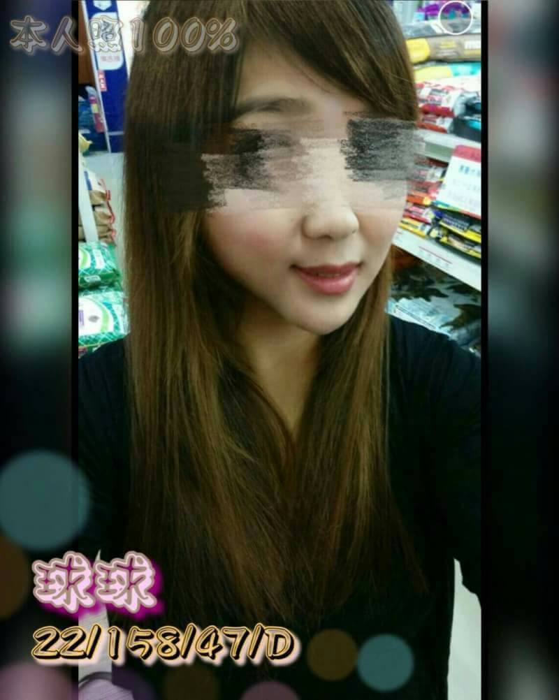 大奶妹 花蓮 亞亞 胸圍38D 身高168